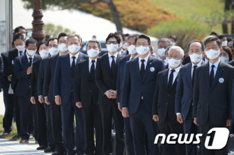 5.18 기념식 참석한 국무위원들