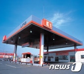 E1, LPG 충전소에 ESS 연계 전기차 충전시설 만든다