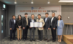 어르신 스마트폰 사용법, 집에서 TV로 무료교육 받는다
