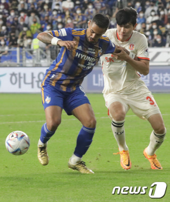 울산 레오나르도 '잡지마'