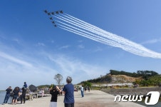 공군 블랙이글스, 김제지평선축제 하늘 수놓는다
