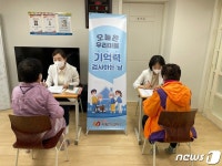 기억력 검사하는 날…완주군 찾아가는 치매안심센터 검진 눈길