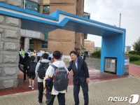 성기선 출정식 대신 칠보중학교 학생들 등교맞이