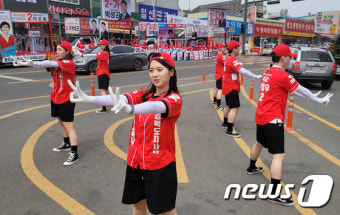 6·1지방선거 공식선거운동 시작