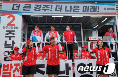 이철우 후보, 경주 안강시장 출격