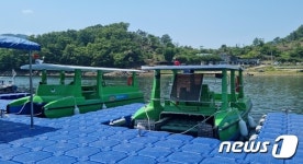 옥천 대청호에 친환경 선박 첫 닻 올렸다