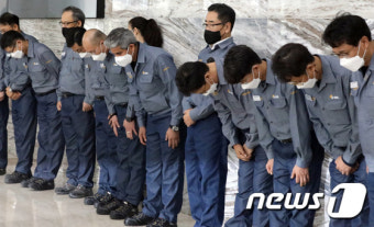 울산 에쓰오일 공장 폭발 화재 사과하는 후세인 알 카타니 대표
