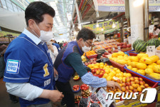 애플망고 사는 오영훈 제주지사 후보