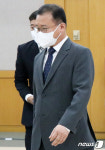 취임식 참석하는 박종근 신임 제주지검장