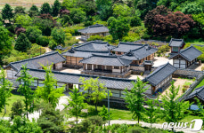 한국관광공사, 계룡 사계고택 ‘2022년 안심관광지’ 선정