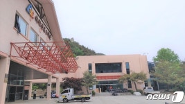 수련시설 선두 보은 속리산유스타운 35년만에 역사 속으로
