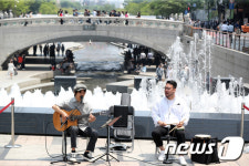 청계광장에서 다시 라이브 공연 즐겨보세요