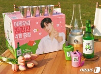 맥키스컴퍼니 ‘이제우린 캠핑잔 기획상품’ 출시