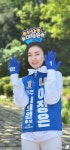 파주 나선거구 이정은 후보, 장애인 서포터즈 눈길