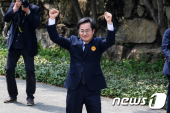 손 번쩍 든 김동연