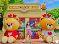 대구 이월드, 새 캐릭터 비비·포포 스토어 오픈