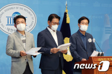 김교흥·신동근·허종식 의원, 인천 수도권 매립지 관련 기자회견