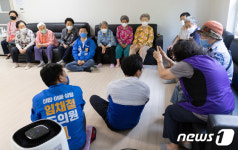 경청하는 김병관 후보