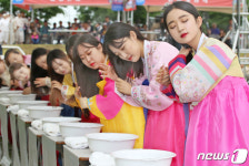 경산자인단오제 6월3일부터 사흘간 계정숲 일대서 개최
