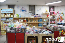 광주시 출산맘나눔가게 2호점 25일 송정동에 개소