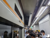 서울 지하철 3호선 매봉역 선로변 불꽃…열차운행 차질로 시민 불편