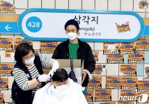 발달장애 가정 비극 관심 가져달라…삼각지역에 분향소 설치