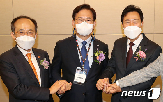 오세훈, 추경호와 만나 국고지원 확대 촉구! 서울시-국민의힘 협력 강조