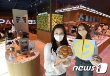 파리바게뜨, 판교에 연구소 콘셉트 매장 열어