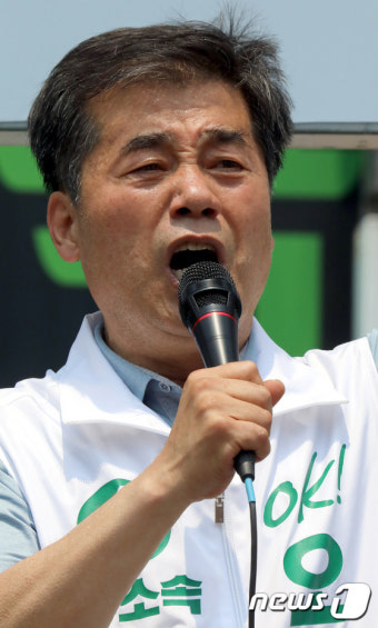 오세혁 