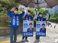 박세원 경기도의원 후보 “동탄1신도시 솔빛나루역 유치”