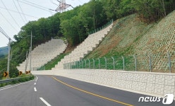 진천군, 연곡리 농어촌도로 재해복구 마무리