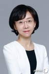 [프로필] 오유경 식약처장, '산학' 거치며 '유리 천장' 깬 과학자