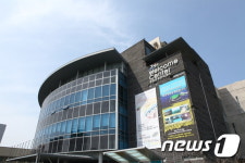 제주관광공사, 관광 빅데이터 센터 2차년도 사업 추진