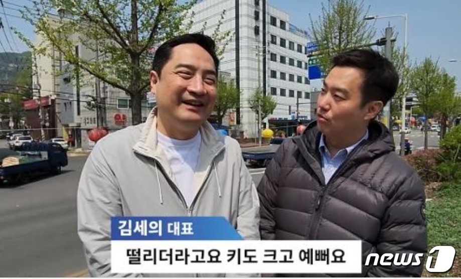 명예훼손 혐의로 기소된 강용석 변호사와 김세의 전 MBC 기자, 무죄 확정판결 받아