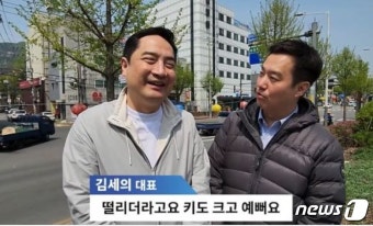 유튜브, '조국 딸' 괴롭힌 가세연 3개월 수익 정지…변희재 