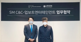 SM C&C, 광고 영상에 AI가 작곡한 음원 쓴다