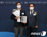 연수구, 으뜸 지자체 행정대상 주거 환경 ‘우수기관상’
