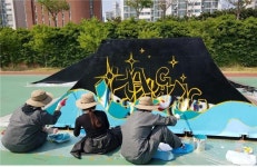 한-콜롬비아 수교 60주년…뚝섬한강공원에 대형벽화 그린다