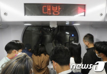 무인으로 운영되는 신림선