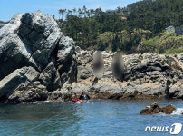 울산해경, 솔개해변 인근 갯바위 고립 남녀 2명 구조