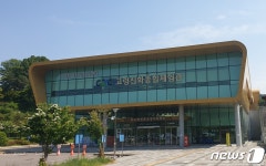 광주 고령친화종합체험관, 6월 재개관