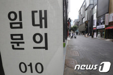 명동, 아직 공실 많아요