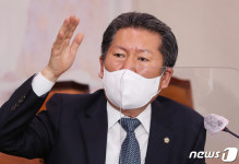 정청래 