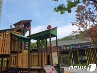 김해에 국공립어린이집 2곳 내달 2일 개소…모두 53곳으로 늘어
