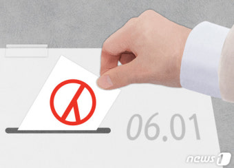 유권자에 돈 건네고 거짓말하고…불법 얼룩 지방선거 백태