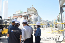 덕양에너젠 여수공장 내 사무실 폭발사고