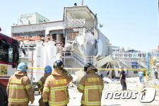 덕양에너젠 여수공장 폭발사고…사고 원인 조사