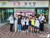 충주 삼원초 소년체전 수영 2관왕이 더 특별한 이유