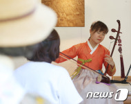 북촌한옥역사관에서 열린 해금 연주회