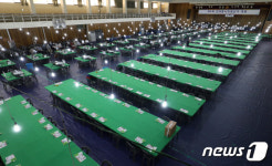 개표소 마련된 개성고